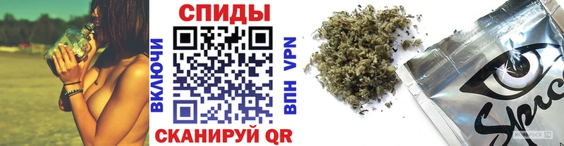 БУТИРАТ BDO  Малоархангельск 