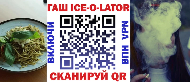 hydra как зайти  Малоархангельск  Еда ТГК конопля  магазин продажи наркотиков 