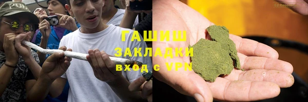 твердый Алексеевка