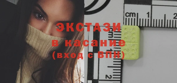 твердый Алексеевка
