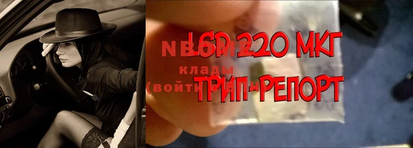 мефедрон мука Алзамай