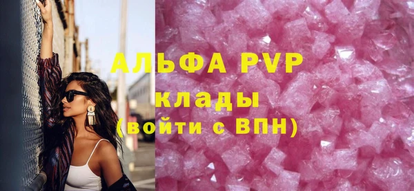 твердый Алексеевка