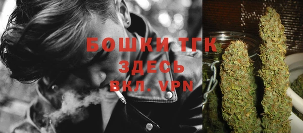 марки lsd Армянск