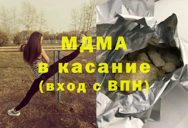 твердый Алексеевка