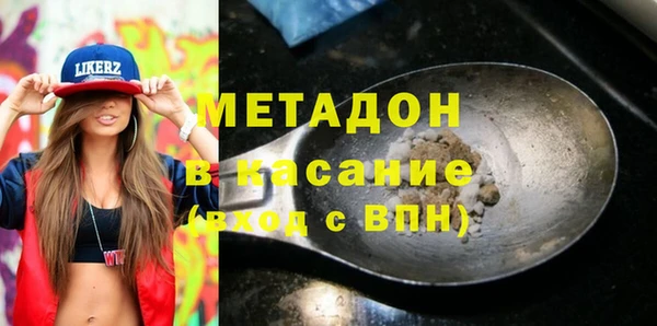 каннабис Алексин