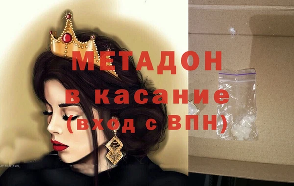 каннабис Алексин