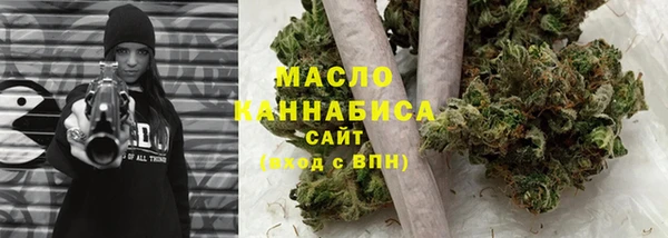 каннабис Алексин