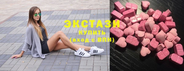 твердый Алексеевка