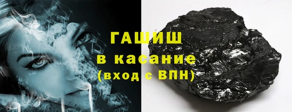 мефедрон мука Алзамай
