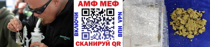 мега tor  Малоархангельск  мориарти как зайти  Метамфетамин кристалл 