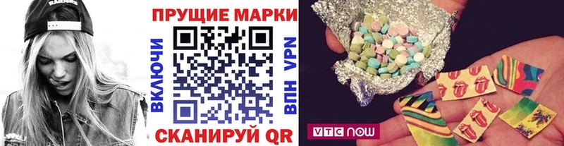 Марки N-bome 1,5мг  МЕГА вход  Малоархангельск 